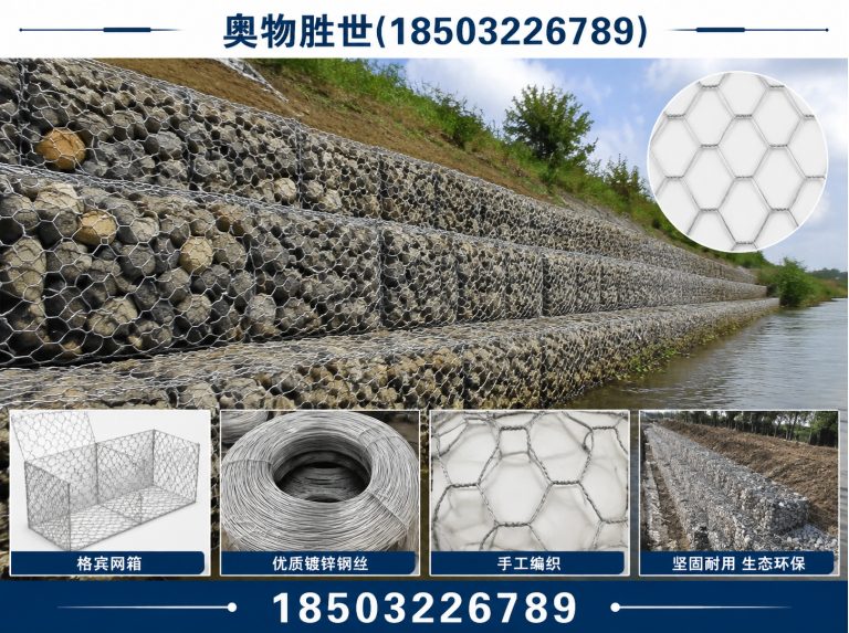 德阳格宾网展示图